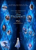 探索《战争与文明》的战略深度与文明发展的结合